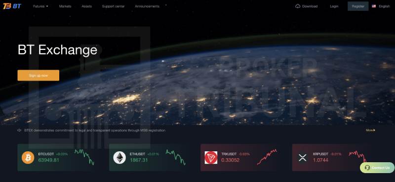 BT Exchange