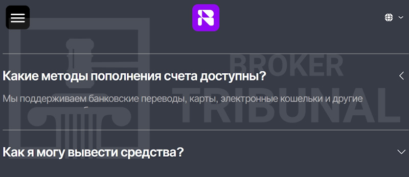 Bilusevi — псевдоброкер, который обворовывает трейдеров с помощью программы Mtweb
