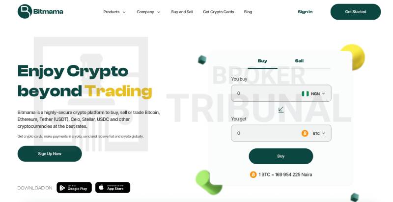 Битмама