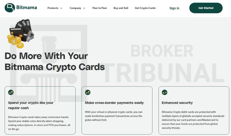 Битмама