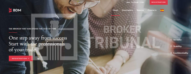 Бостон Менеджмент