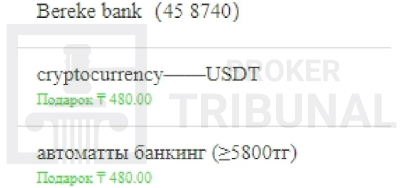 Boxy Wealth