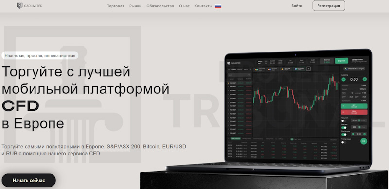 CADLimited