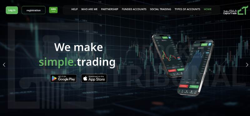 Capta Trade