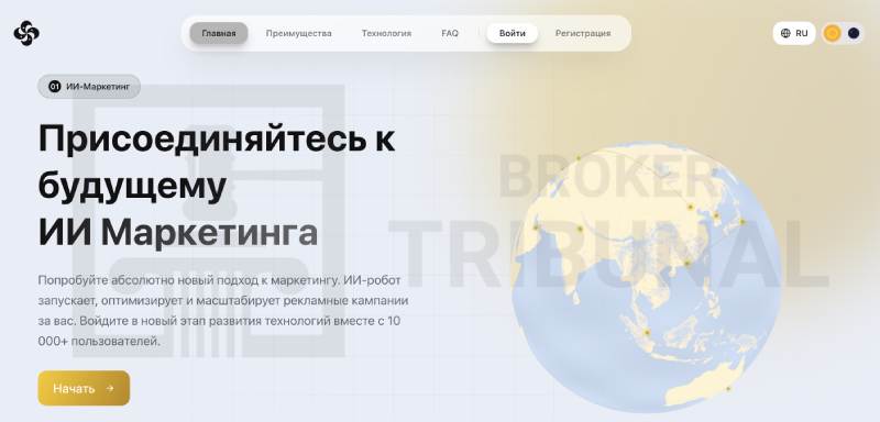 Celestra Group