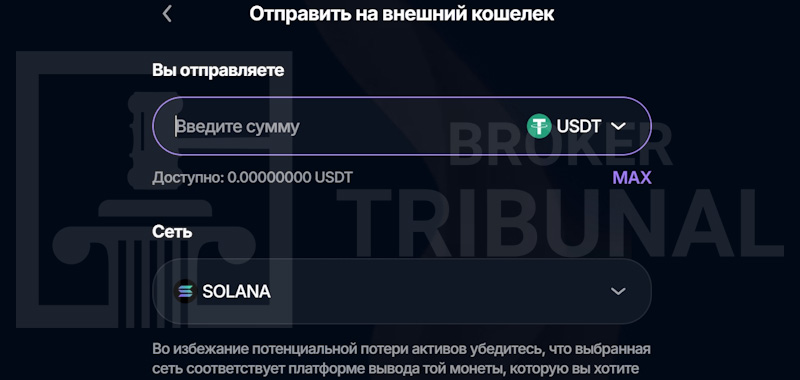 CheckOne Wallet