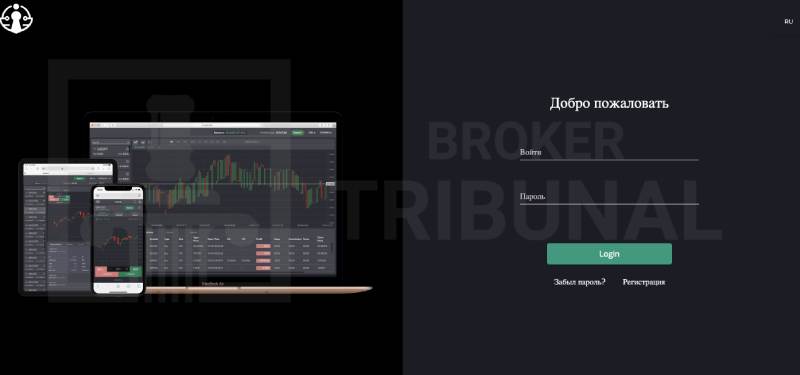 Cryptopened Com