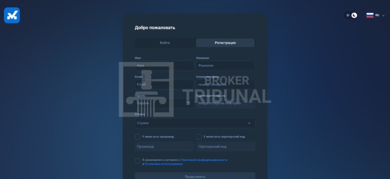 CyberBlockOneBot