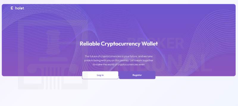 Echolet