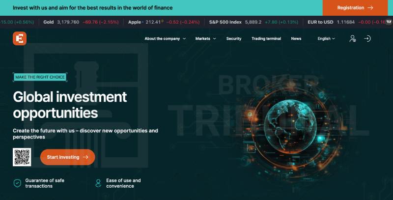 Eneurosoft 