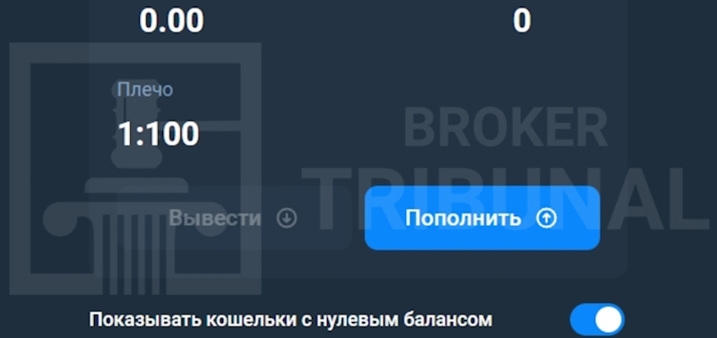 Esgreinc