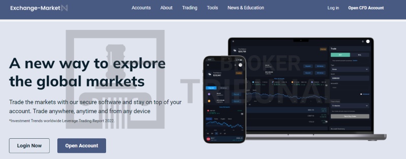 Exchange MarketX