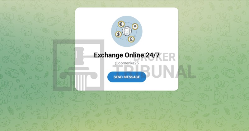 Exchange Online 24/7