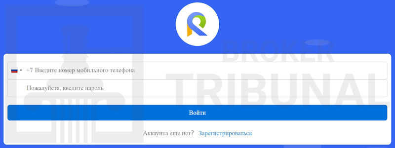 Eyber Shop