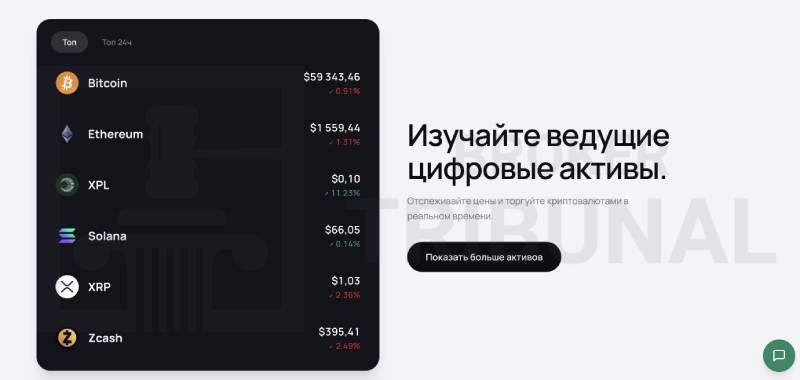Fapdex