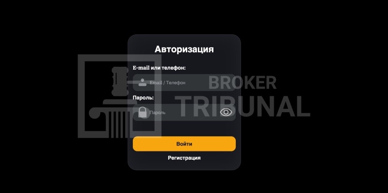 Fast Smart Exchange