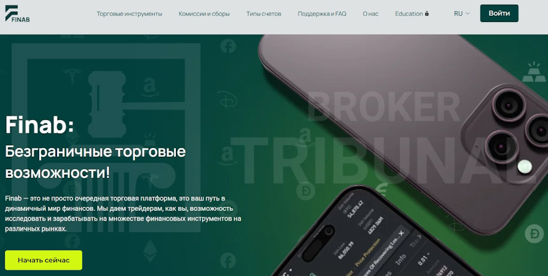 Finab