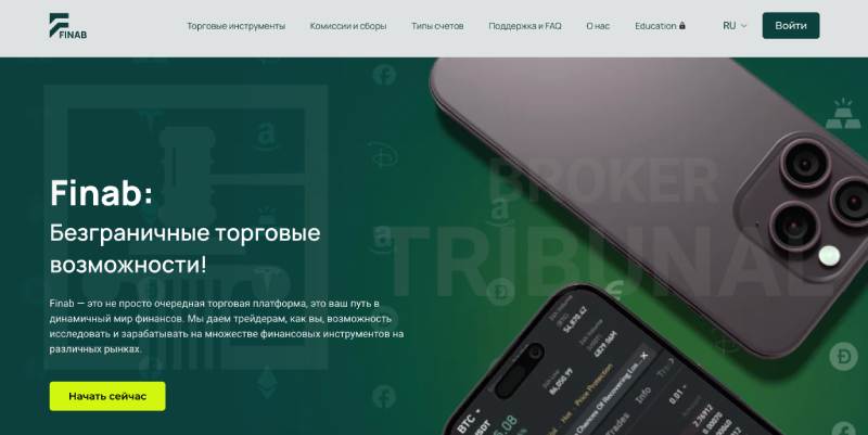 Finab 