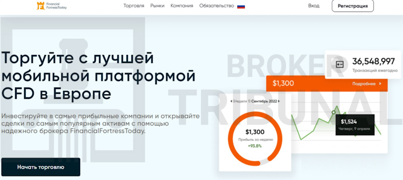 FinancialFortressToday 