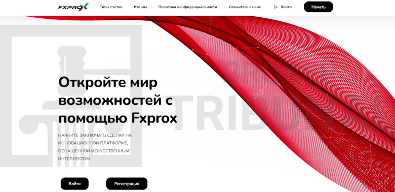 Fxprox 