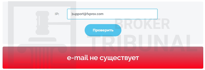 Fxprox 