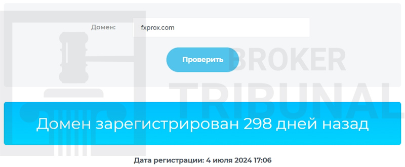 Fxprox 