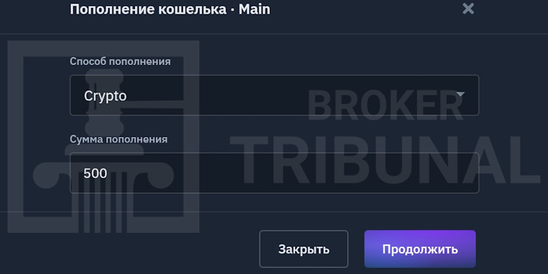 Gallus Liquidity Fund