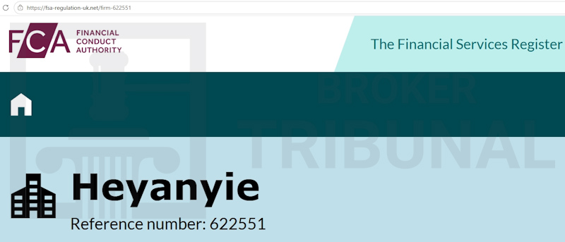 Heyanyie