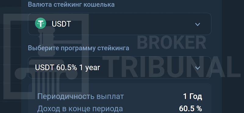 Heyanyie