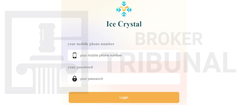 Icecrystal