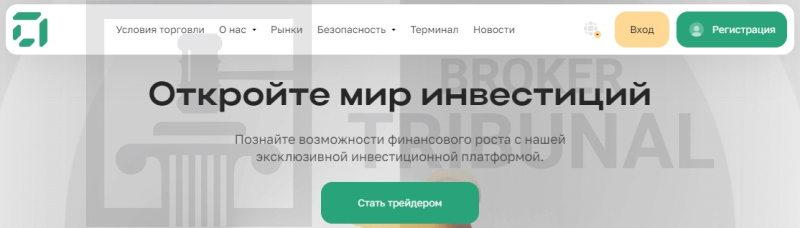 Ileaf Corp 