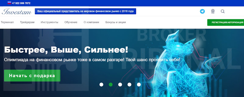 Investam Capital