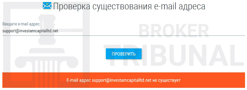 Investam Capital