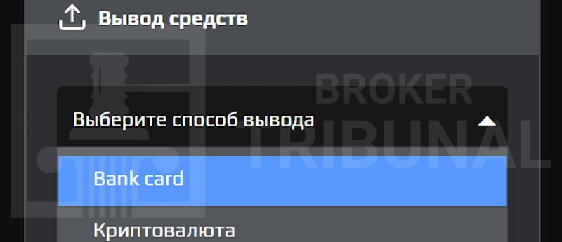 Investam Capital