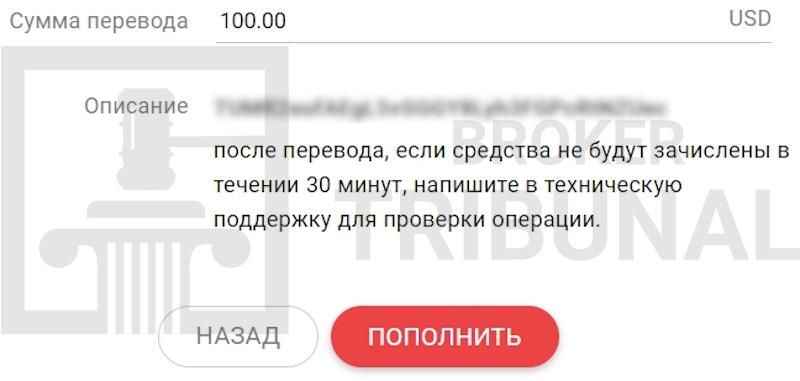 JFD Brokers