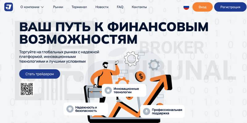 Jamarktech 