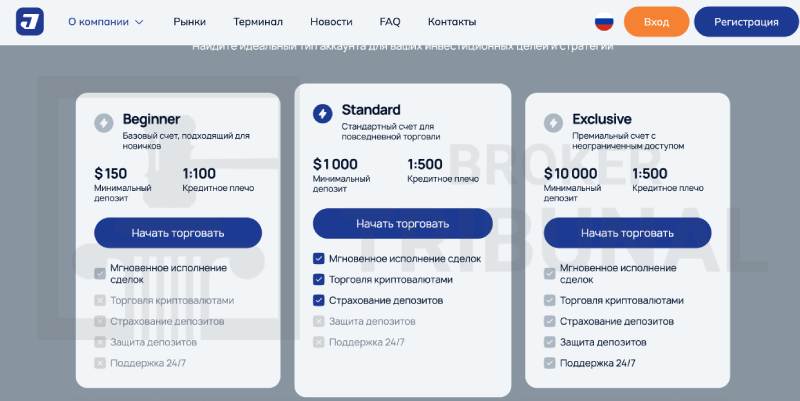 Jamarktech 