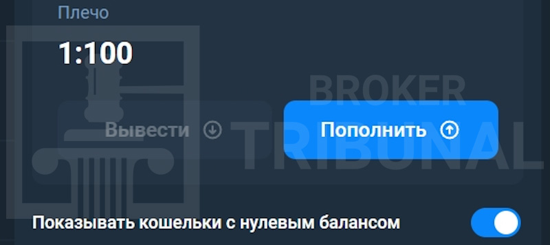 Keentro 