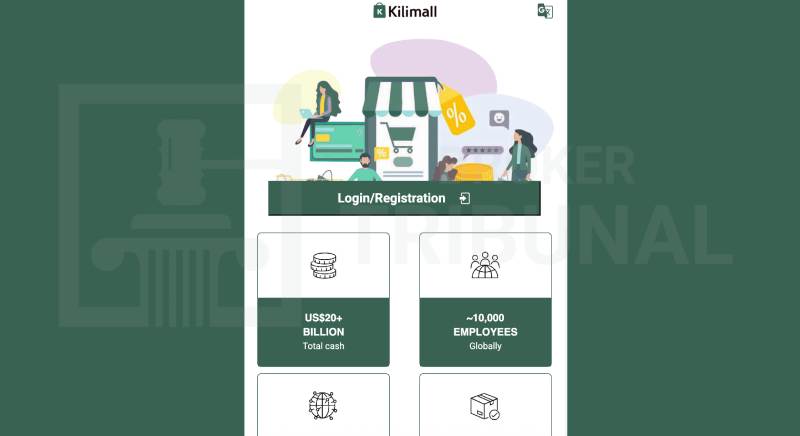 Kilimall Rl