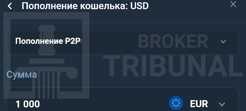 Kloritec 
