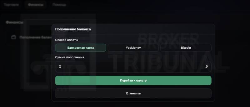 Korvexcore