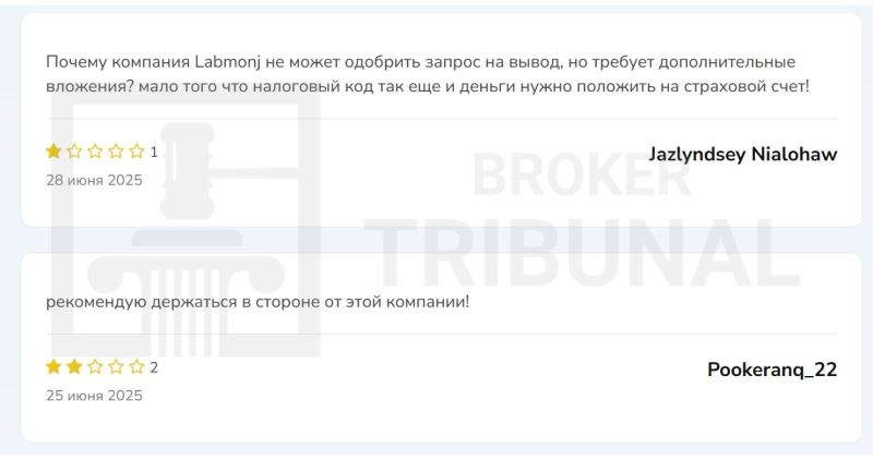 Labmonj 