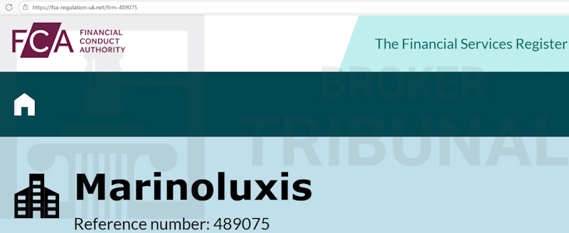 Marinoluxis