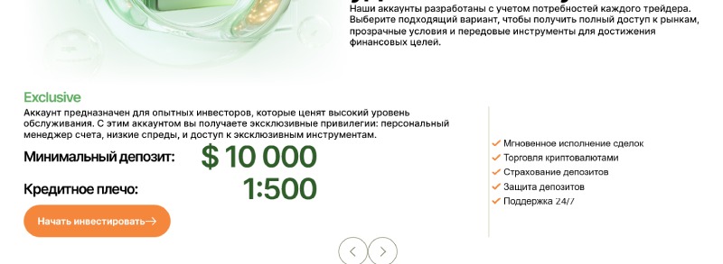 MarketGlintBot