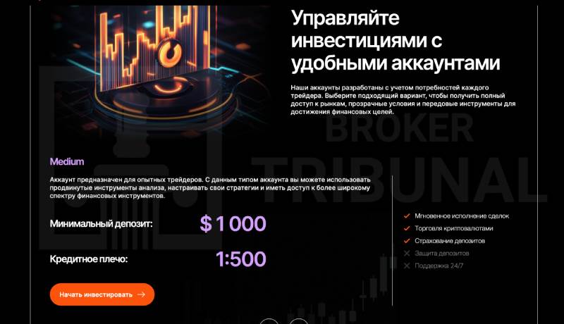 MarketWhalexBot 