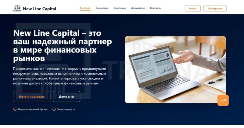 NewLineCapital