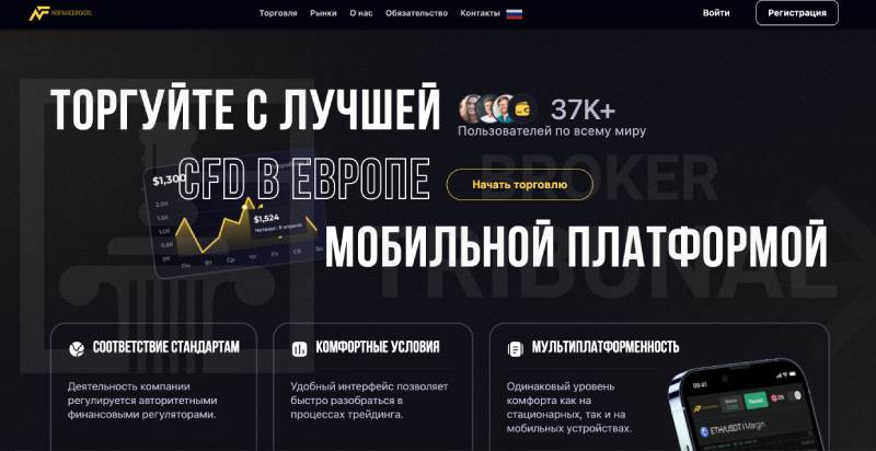 NfbFinanceBrokers 
