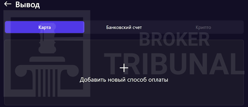 Noirchainx 