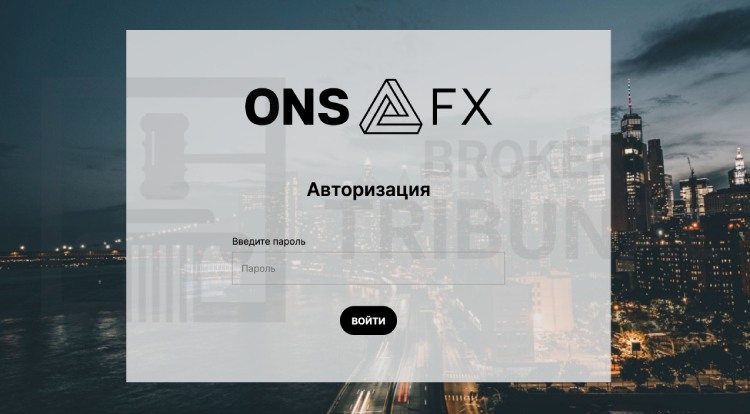 ONsFX