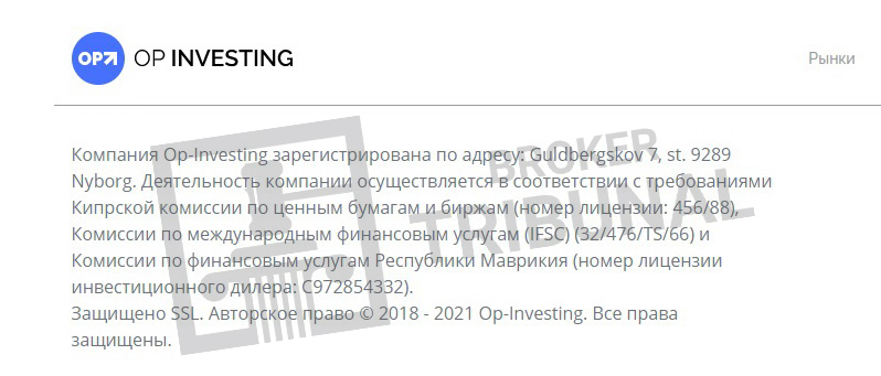 OpInvesting